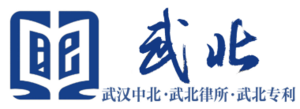 WPS圖片(1).png
